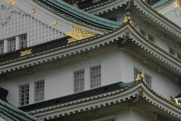 金 Fri= Gold/  Metal